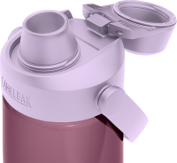 CamelBak Thrive Chug 0.75l