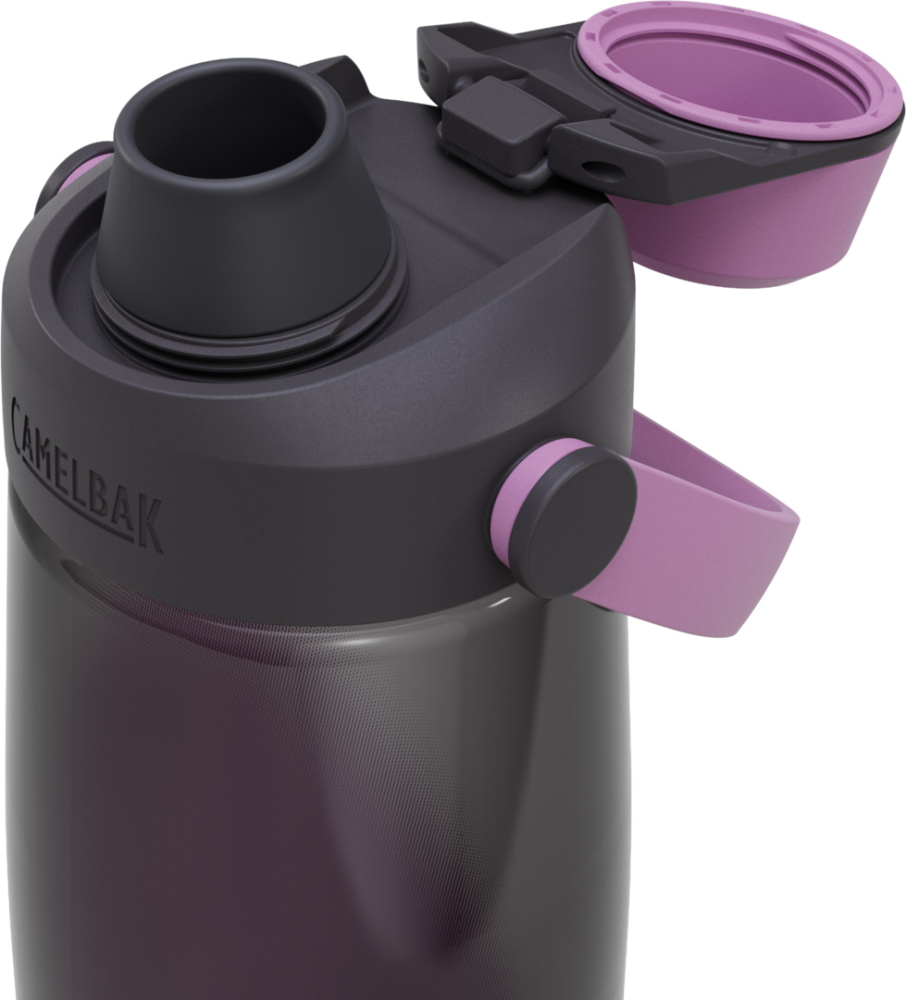 CamelBak Thrive Chug 0.75l
